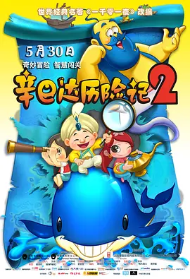 精品伊人久久久