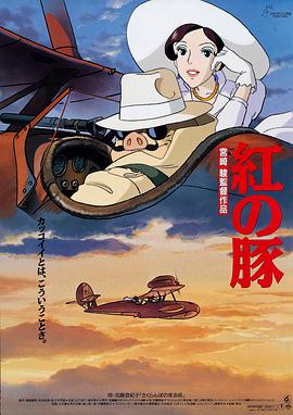 国产精品日韩欧美亚洲另类